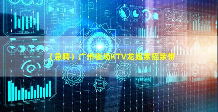 铜陵酒吧招聘